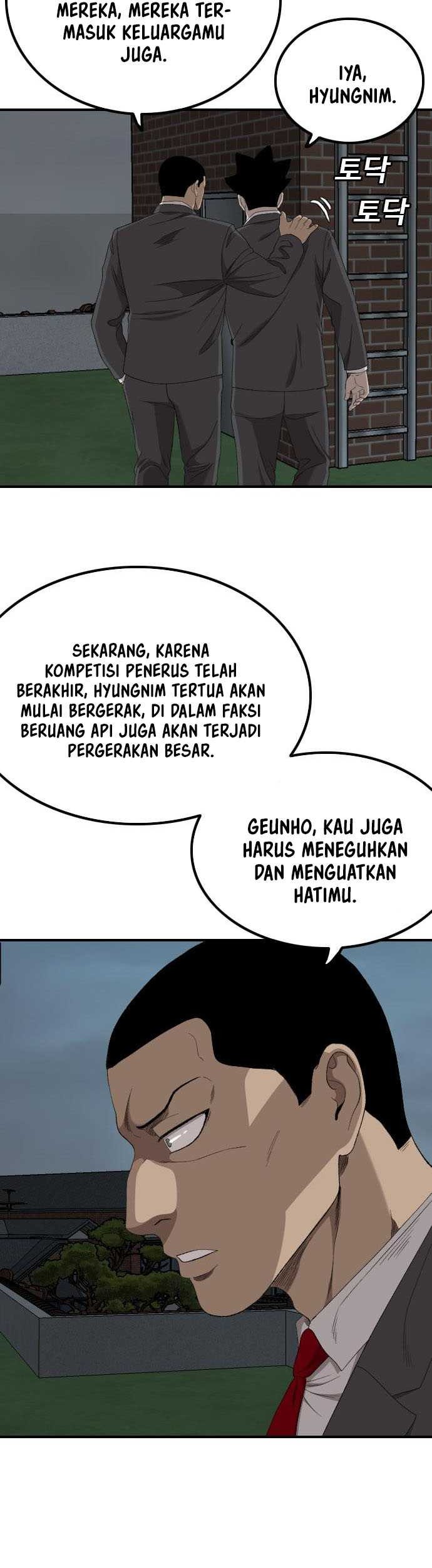 A Bad Person Chapter 247 page 34