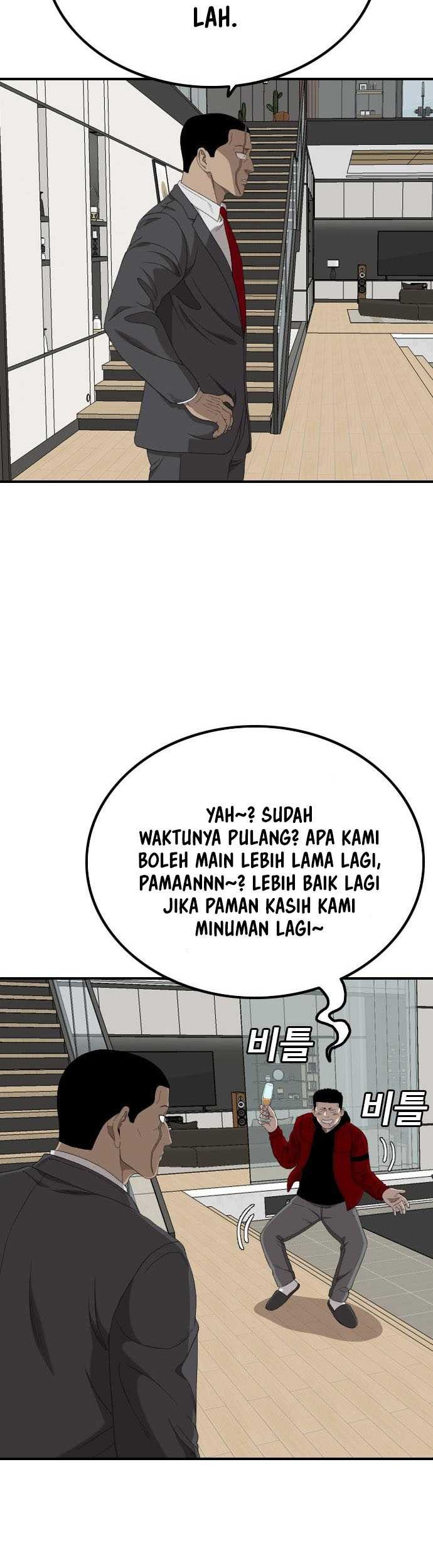 A Bad Person Chapter 247 page 42
