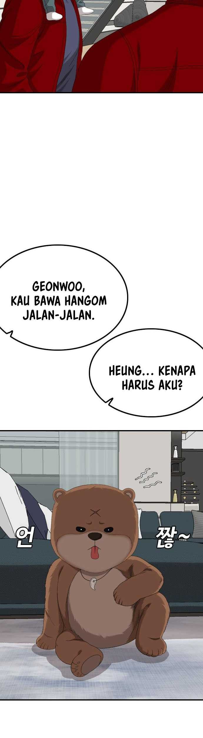 A Bad Person Chapter 247 page 48