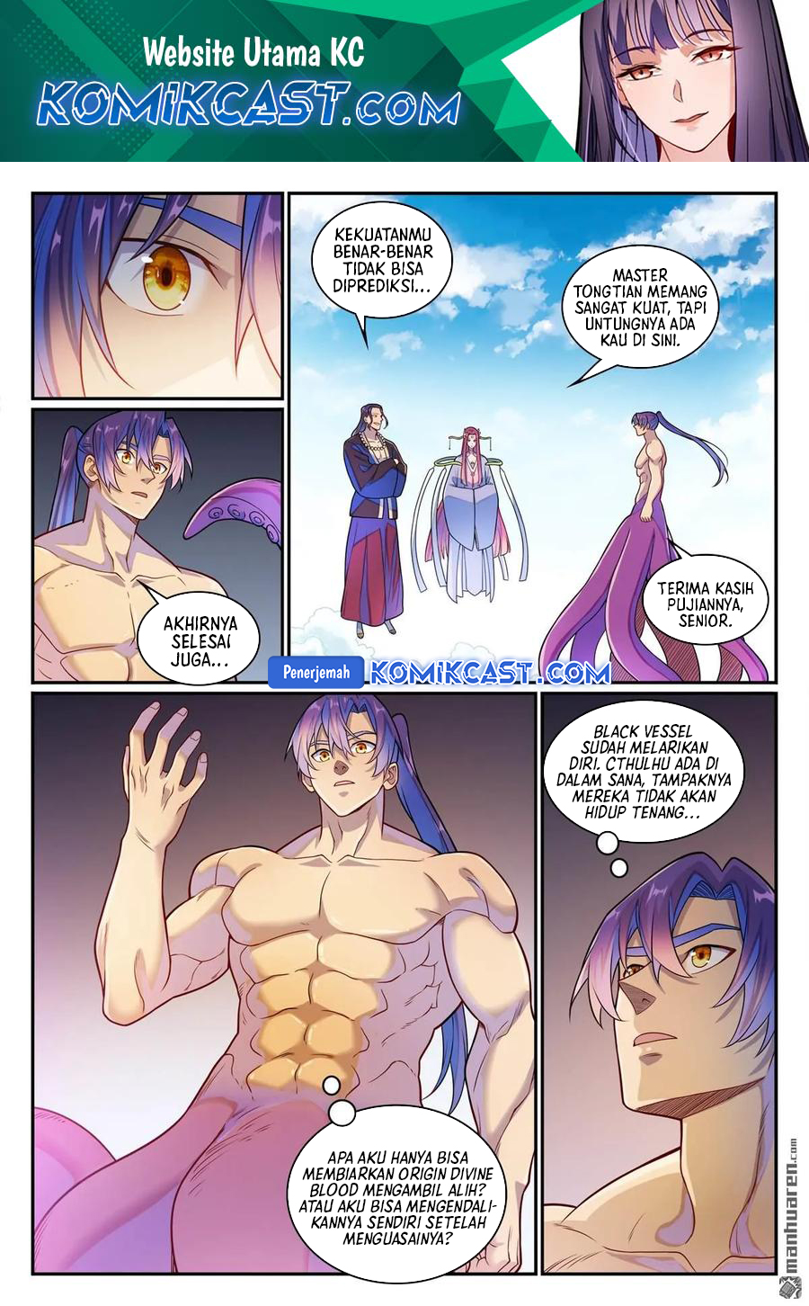 Apotheosis Chapter 1285 page 3