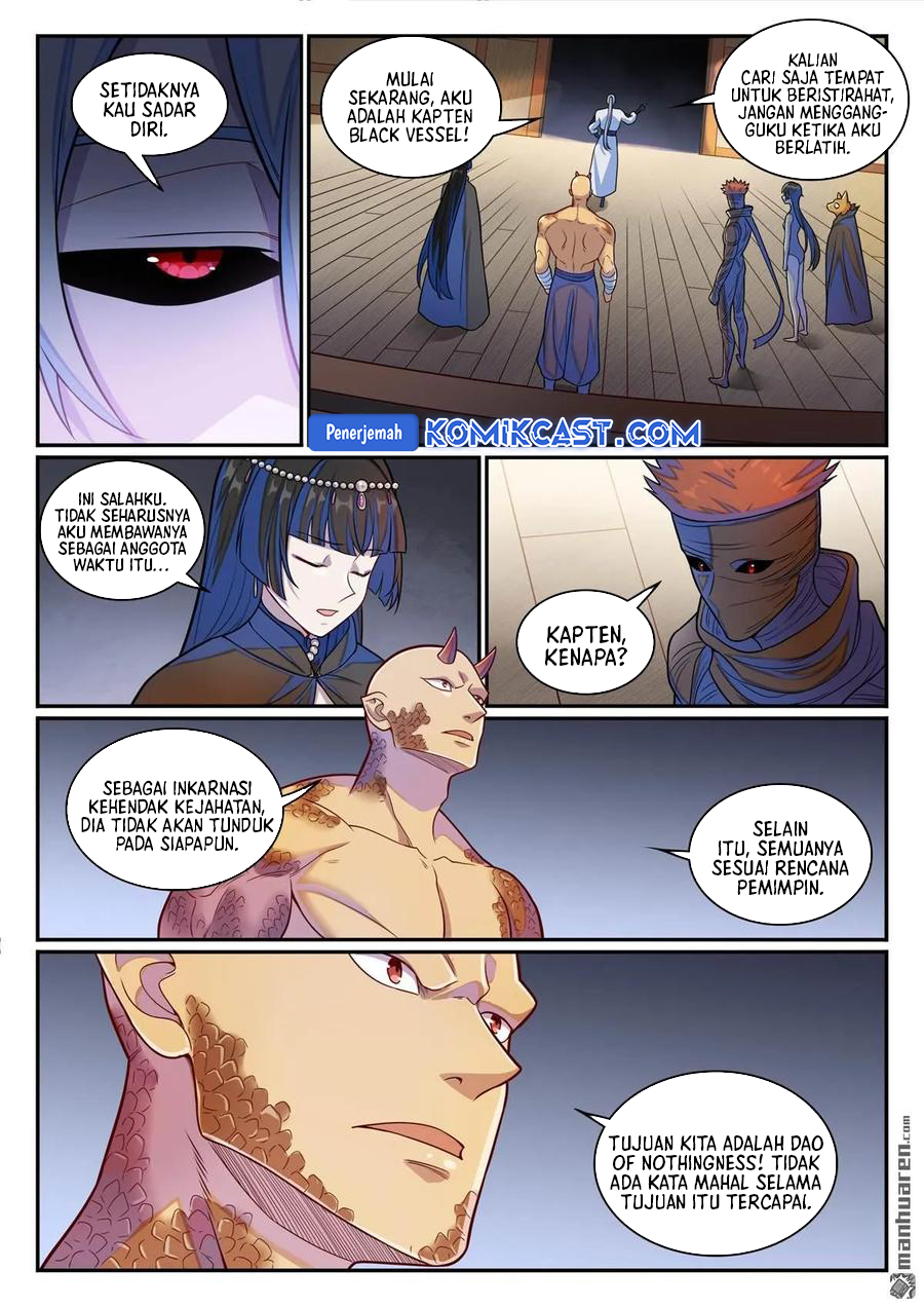 Apotheosis Chapter 1285 page 7