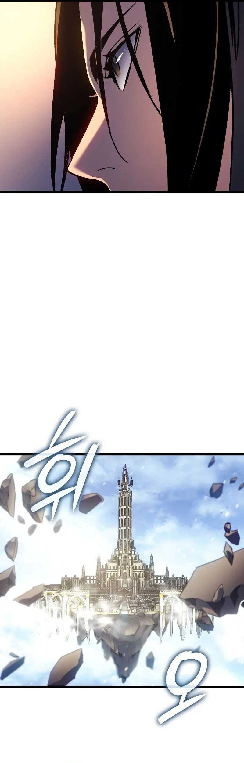 The Indomitable Martial King Chapter 75 page 41