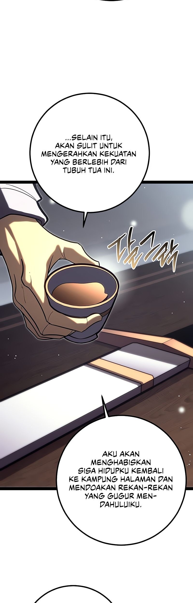 Regressing As The Reincarnated Bastard Of The Sword Clan Chapter 45 page 42