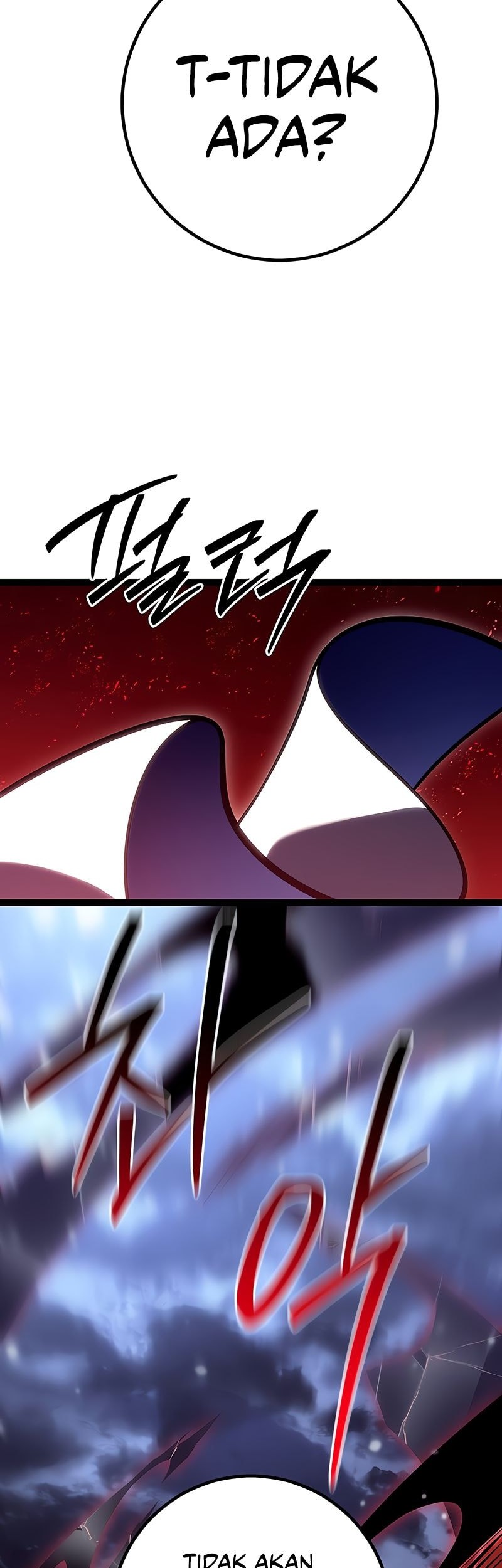 Regressing As The Reincarnated Bastard Of The Sword Clan Chapter 45 page 93
