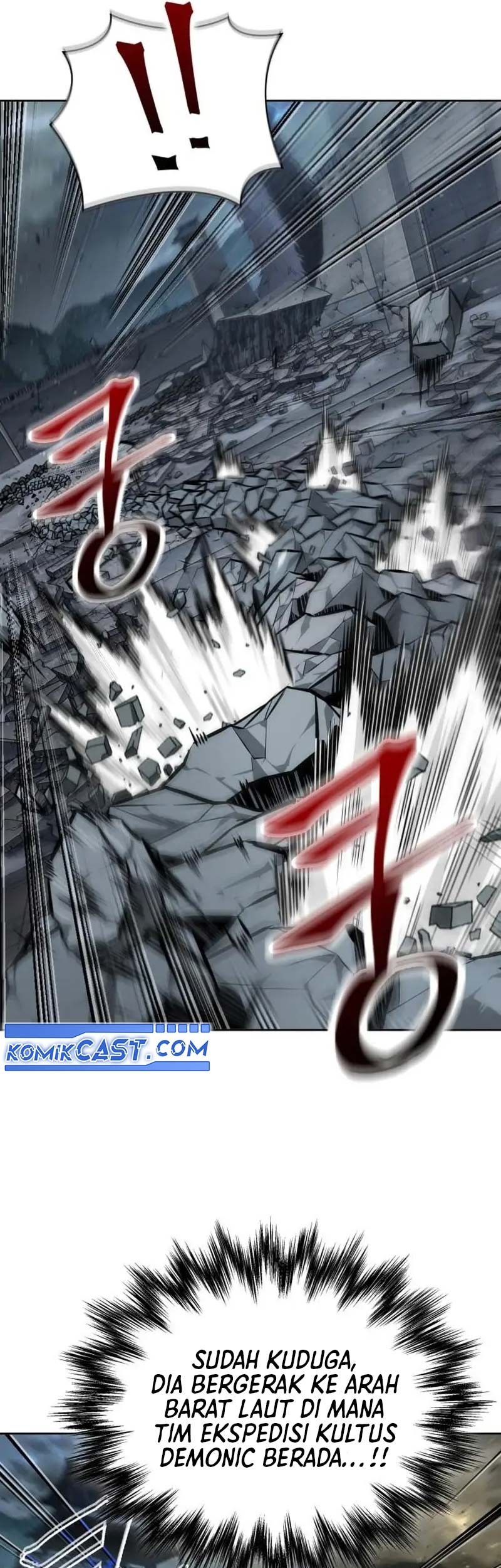 Nano Machine Chapter 253 page 30