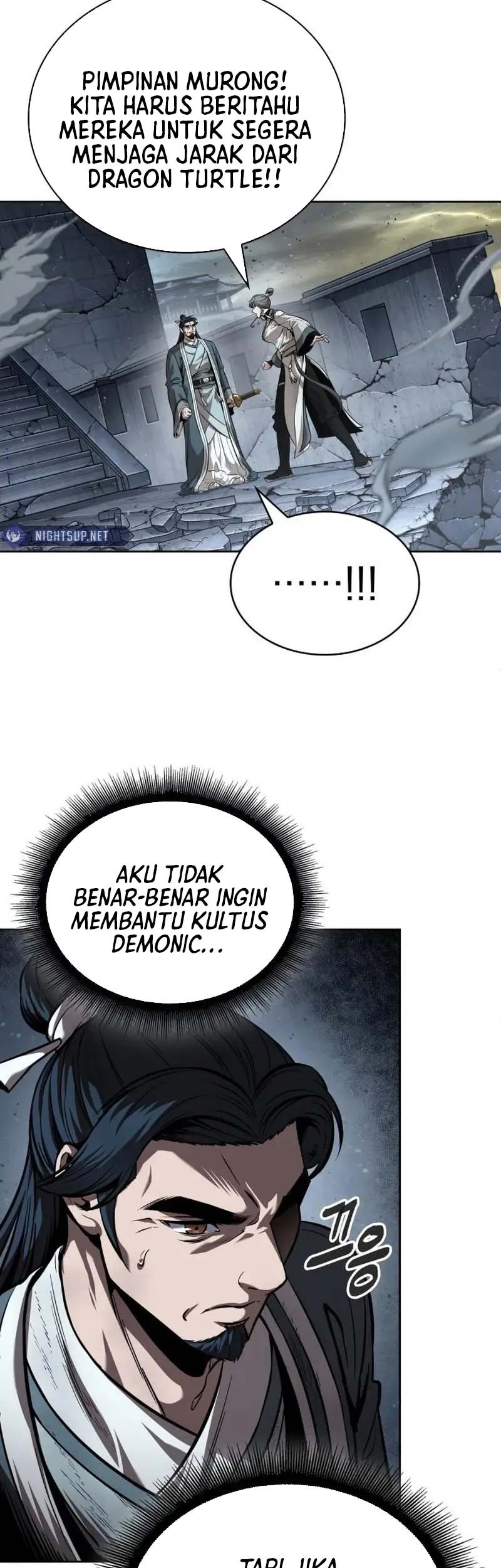 Nano Machine Chapter 253 page 32