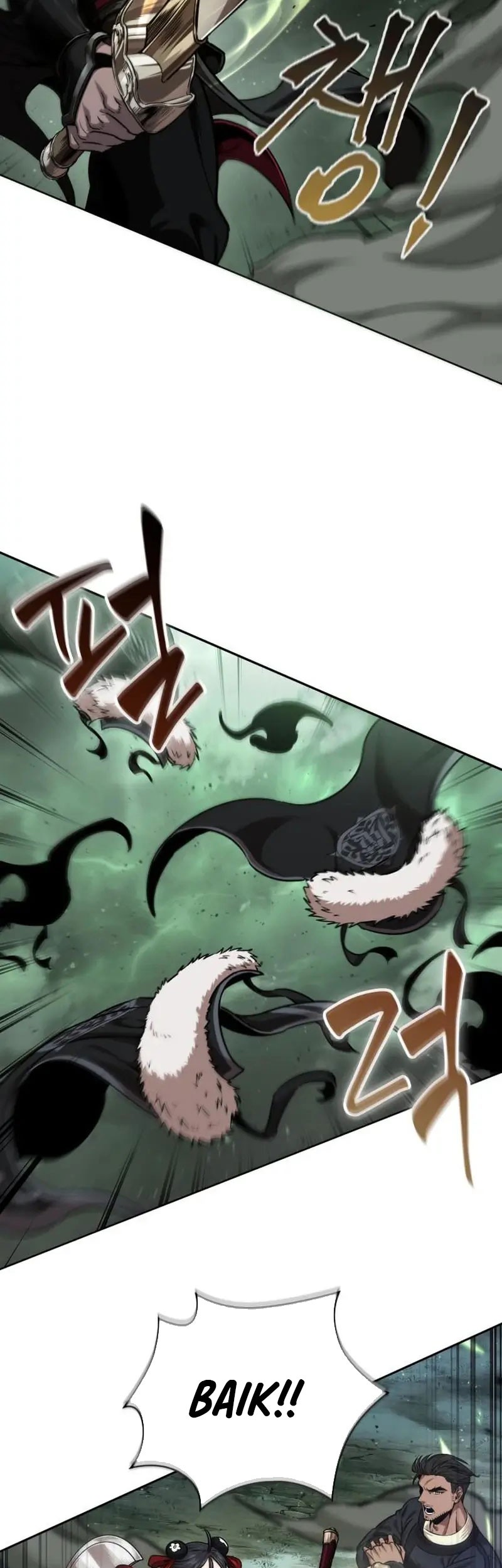 Nano Machine Chapter 253 page 74