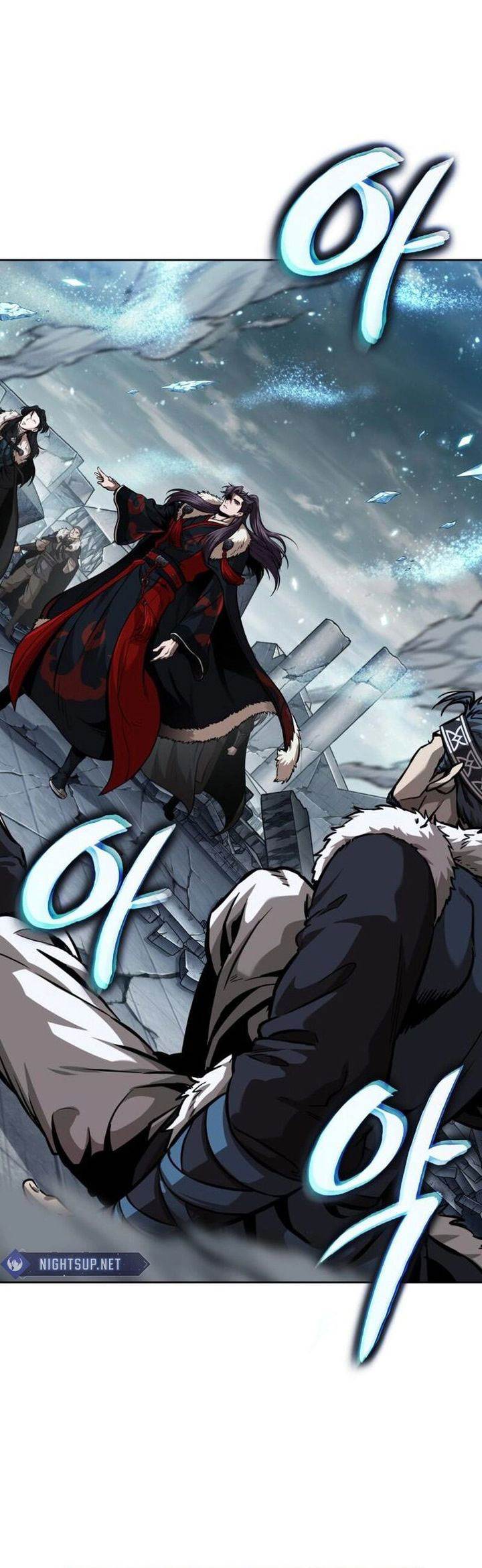 Nano Machine Chapter 252 page 12