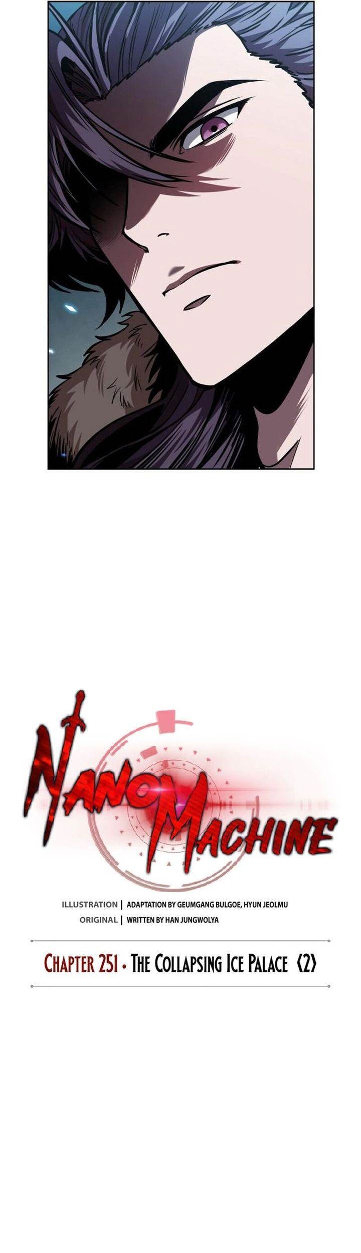 Nano Machine Chapter 252 page 13