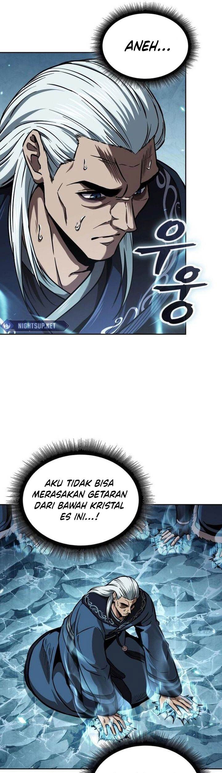 Nano Machine Chapter 252 page 29
