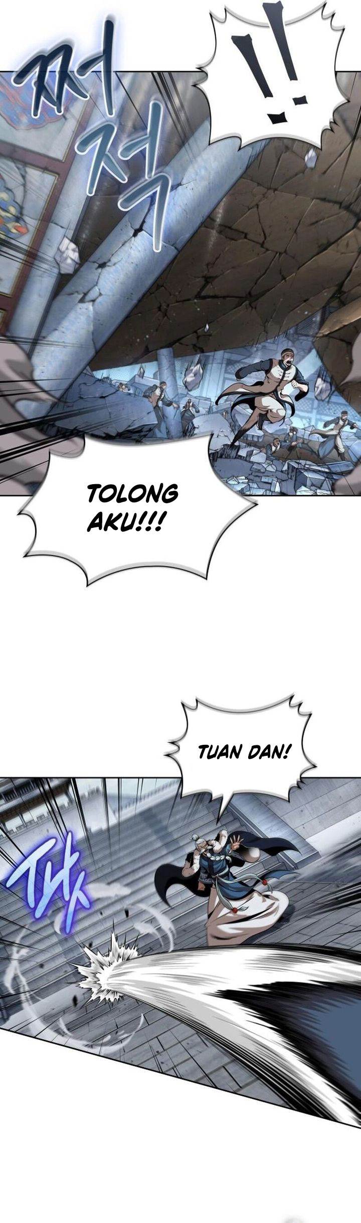 Nano Machine Chapter 252 page 3