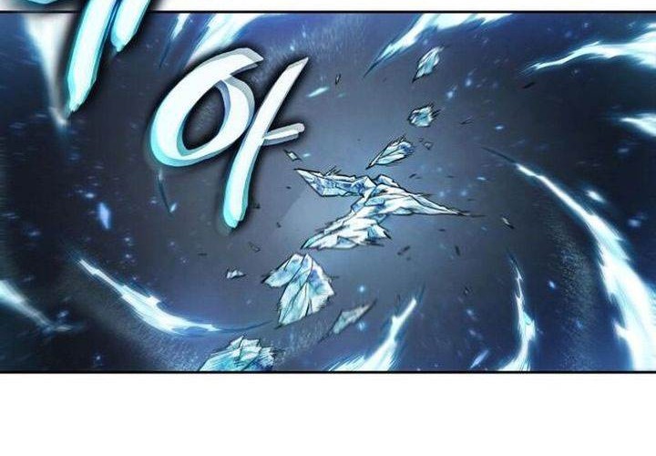 Nano Machine Chapter 252 page 11