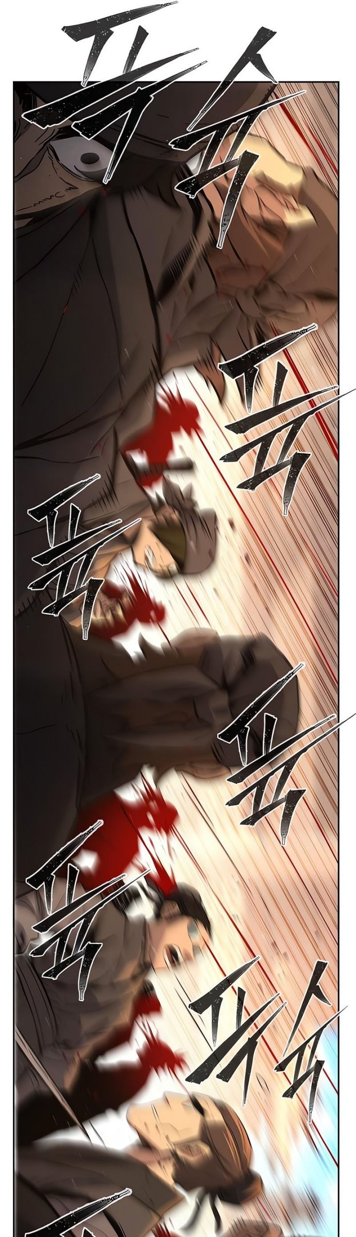 Absolute Sword Sense Chapter 127 page 53