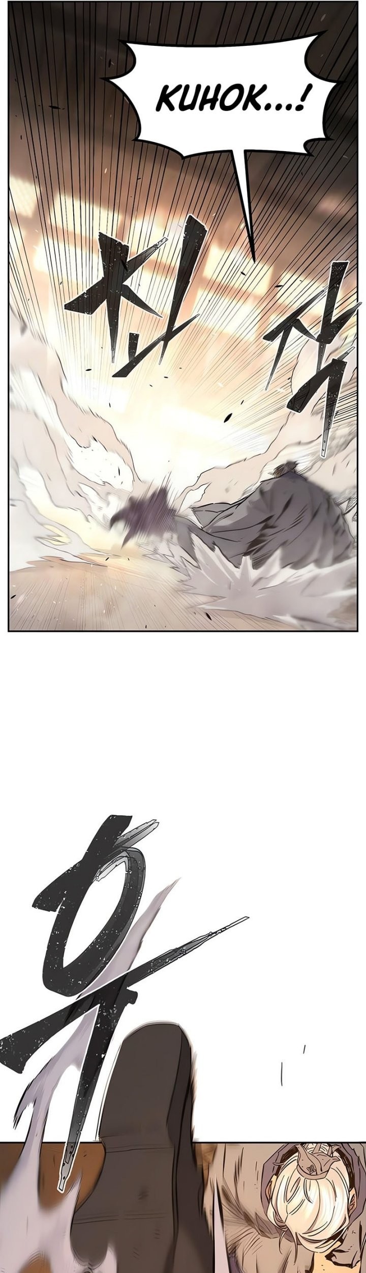 Absolute Sword Sense Chapter 127 page 6