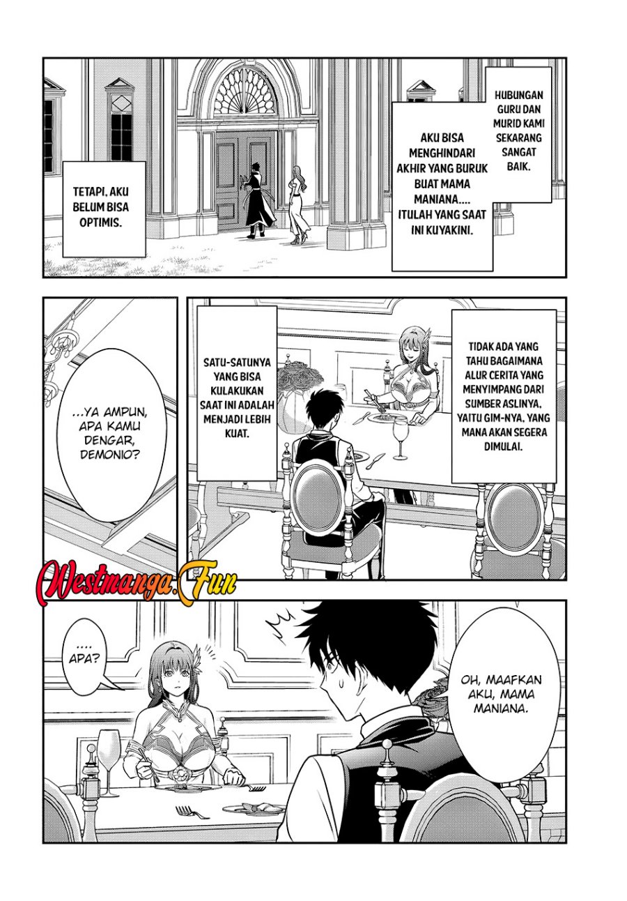 Sono Akuyaku Kizoku, Mama Heroine ga Suki Sugiru ~Shinshi na Doryoku de Saikyou to Nari Fuguu na~ Chapter 11 page 15