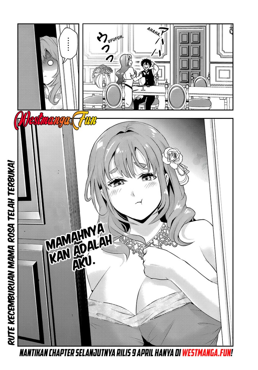 Sono Akuyaku Kizoku, Mama Heroine ga Suki Sugiru ~Shinshi na Doryoku de Saikyou to Nari Fuguu na~ Chapter 11 page 17