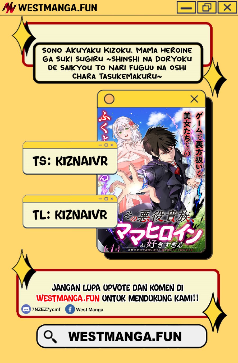 Sono Akuyaku Kizoku, Mama Heroine ga Suki Sugiru ~Shinshi na Doryoku de Saikyou to Nari Fuguu na~ Chapter 11 page 3