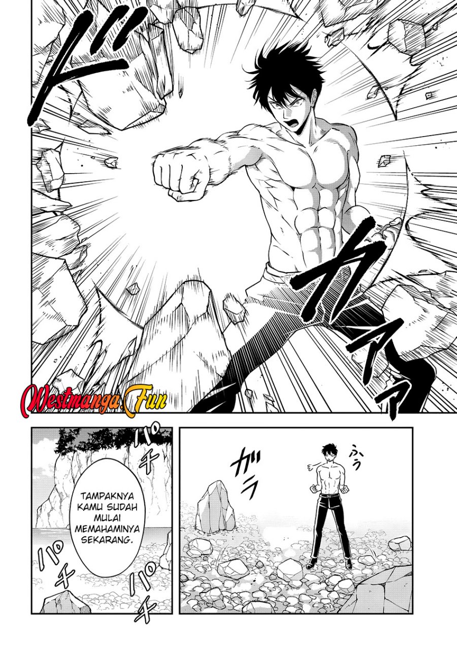 Sono Akuyaku Kizoku, Mama Heroine ga Suki Sugiru ~Shinshi na Doryoku de Saikyou to Nari Fuguu na~ Chapter 11 page 6