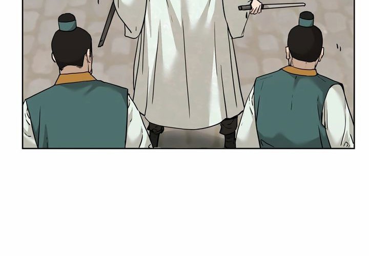 Reincarnation of the Murim Clan’s Former Ranker Chapter 149 page 22