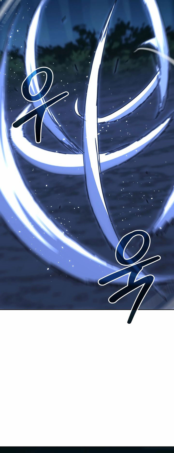 Reincarnation of the Murim Clan’s Former Ranker Chapter 149 page 57