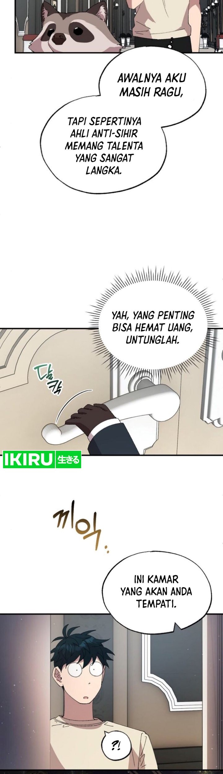 Magical Realm Shopkeeper Chapter 65 page 31