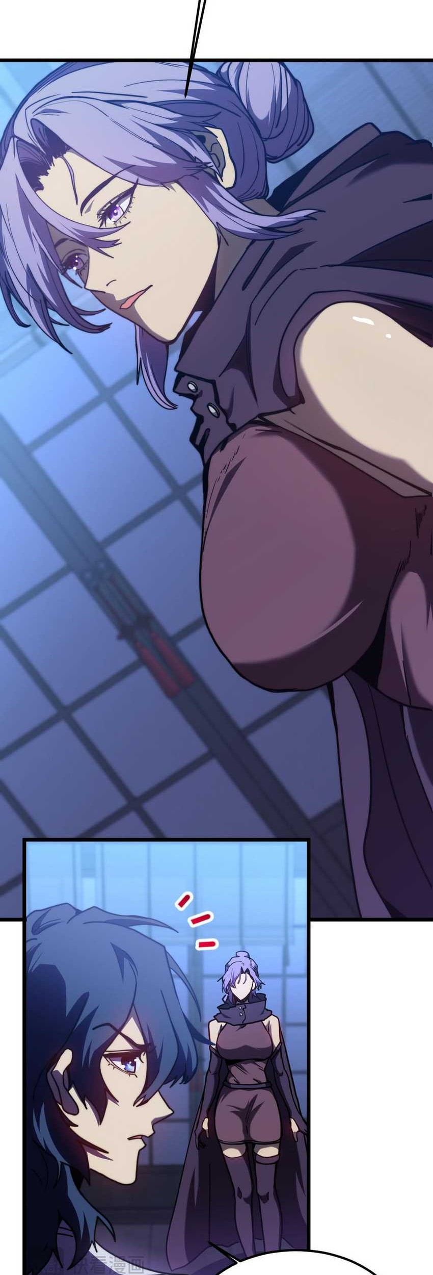 Apex Future Martial Arts Chapter 206 page 11