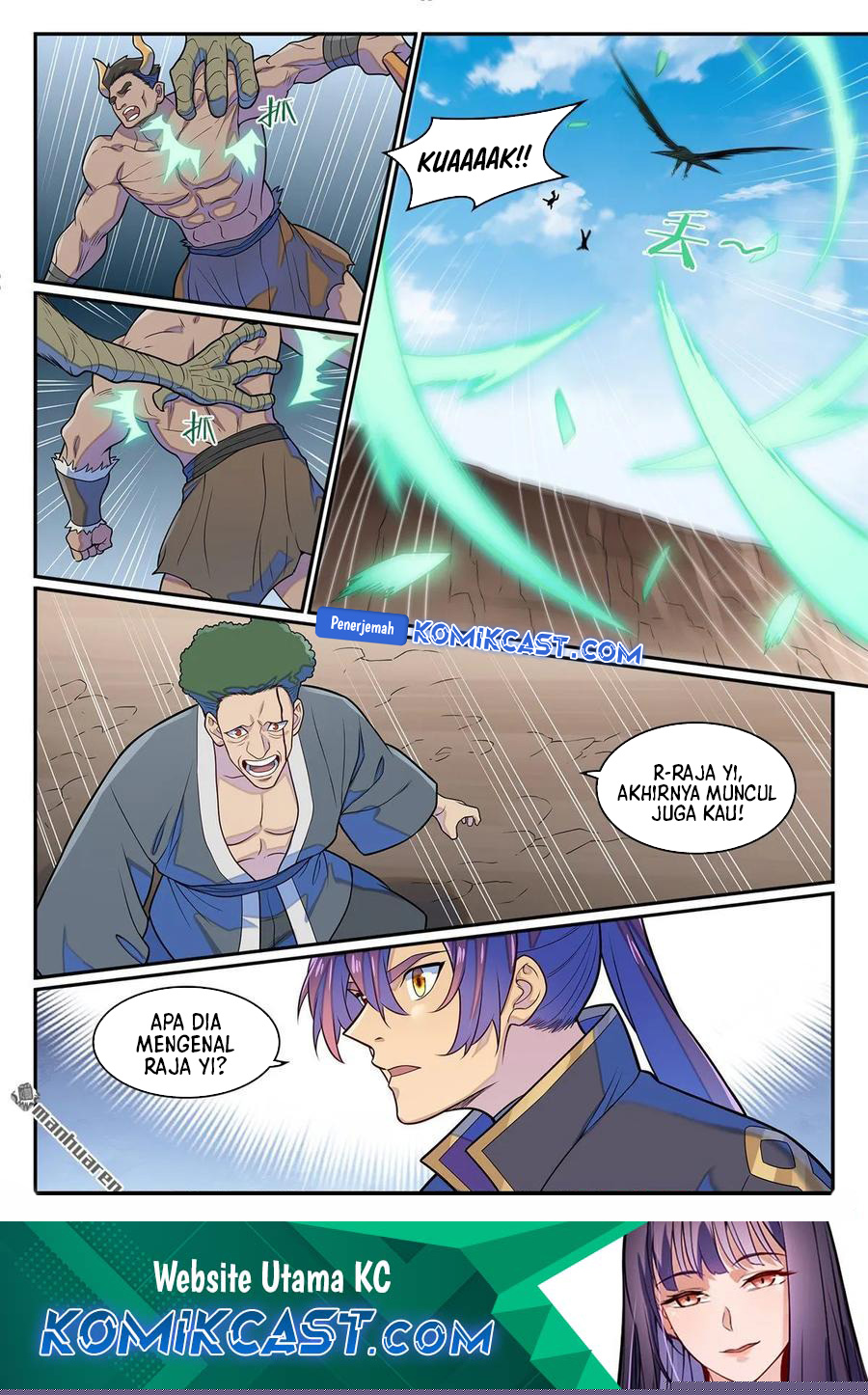 Apotheosis Chapter 1286 page 17