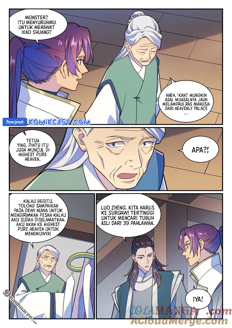 Apotheosis Chapter 1286 page 6