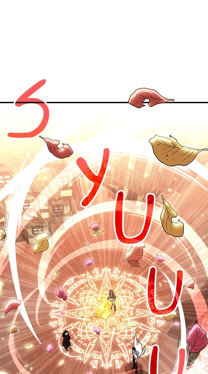 How to Live as an Illegal Healer Chapter 75 page 19