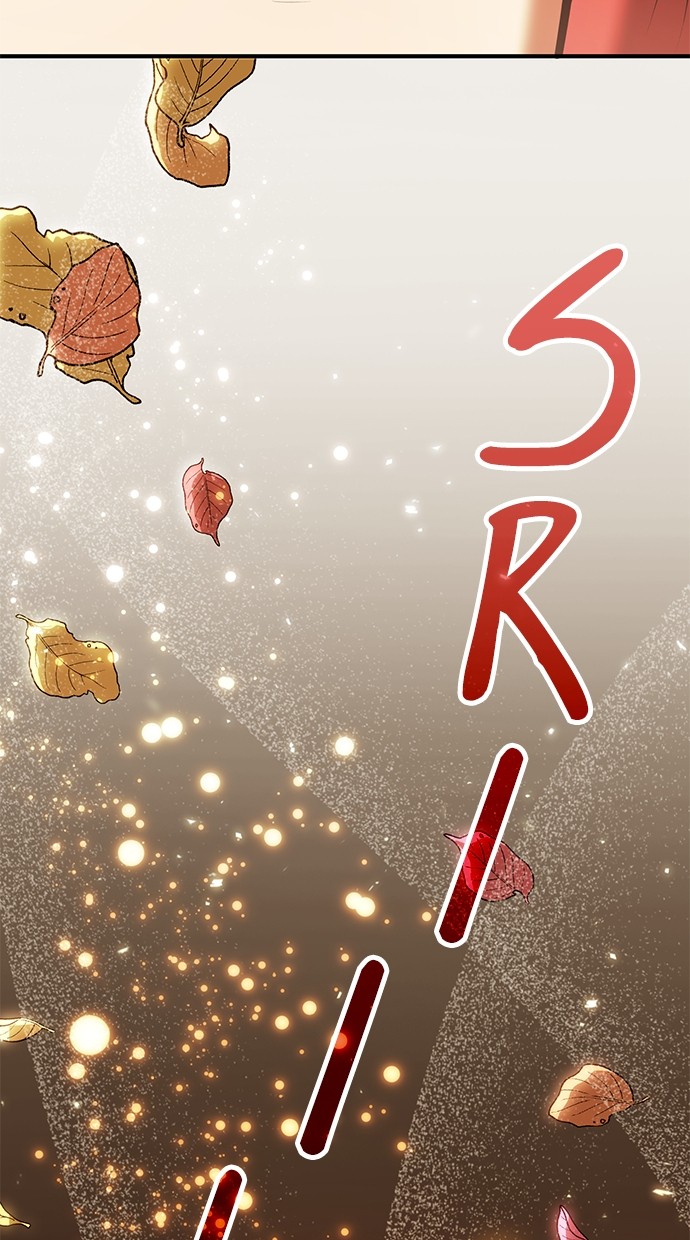 How to Live as an Illegal Healer Chapter 75 page 34