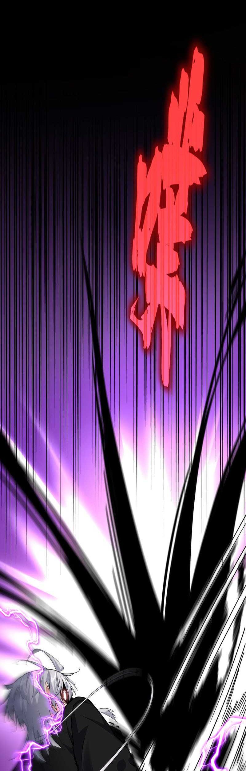 Magic Emperor Chapter 684 page 35