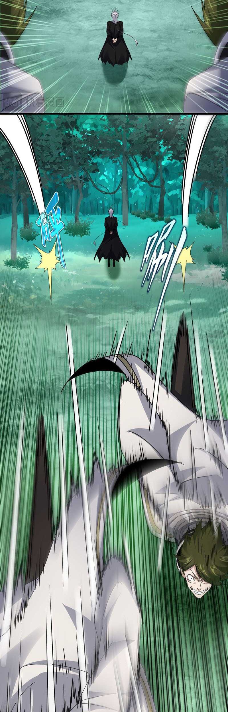 Magic Emperor Chapter 684 page 8