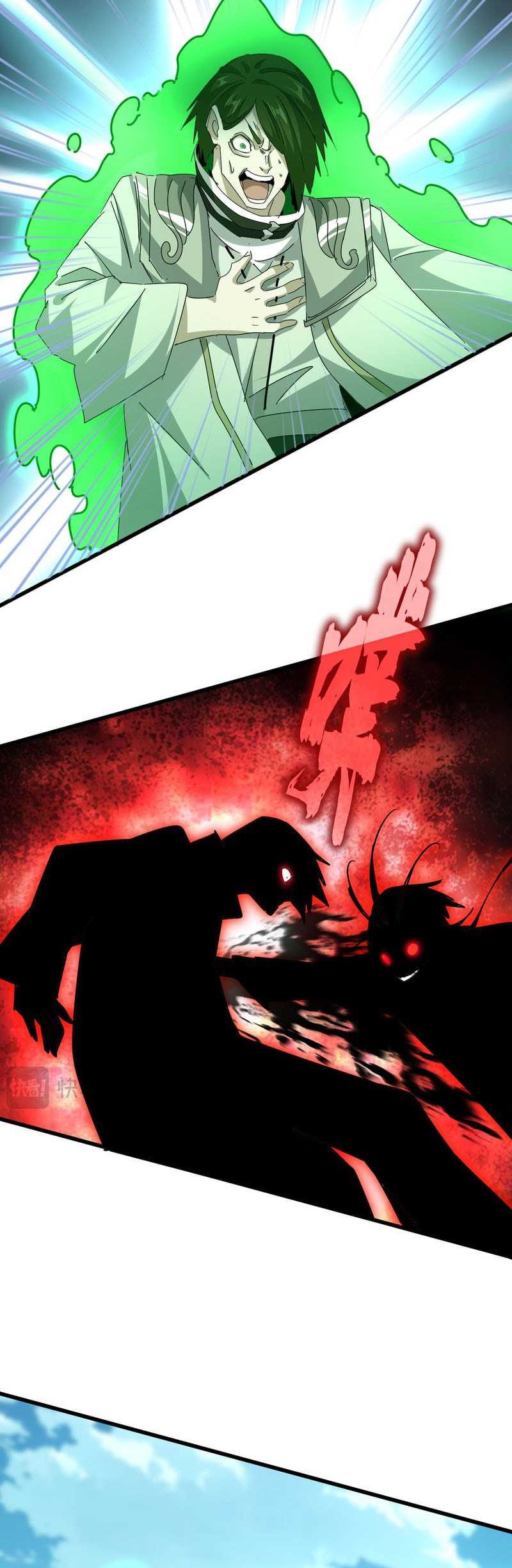 Magic Emperor Chapter 684 page 33