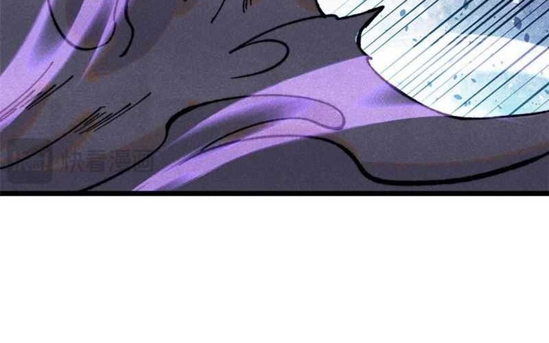 All Hail the Sect Leader Chapter 411 page 23