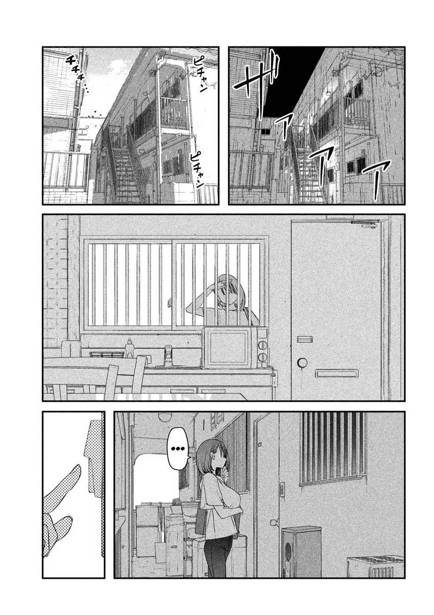 Getsuyoubi no Tawawa (Serialization) Chapter 61 page 12