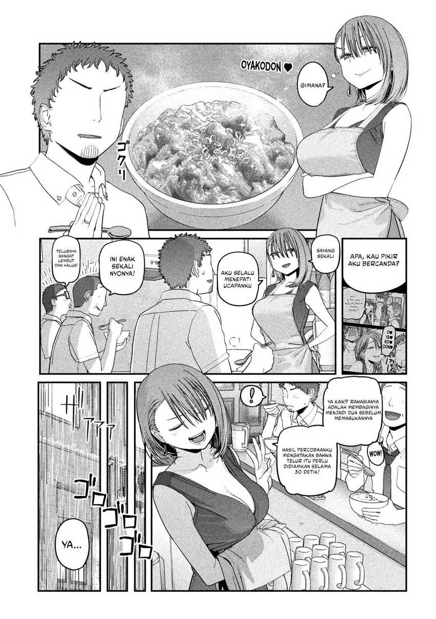 Getsuyoubi no Tawawa (Serialization) Chapter 61 page 4