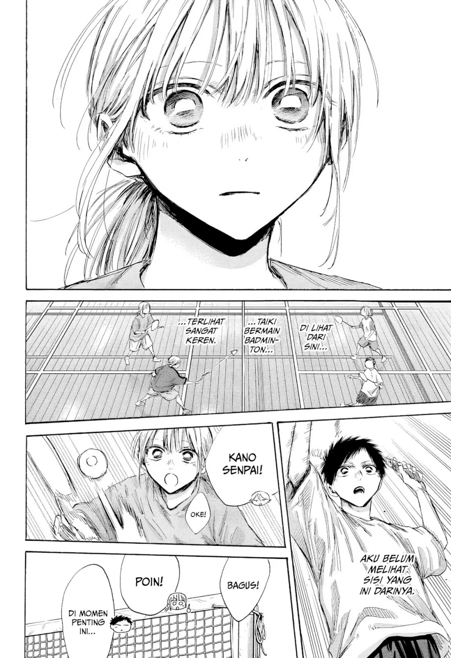 Ao no Hako Chapter 185 page 13