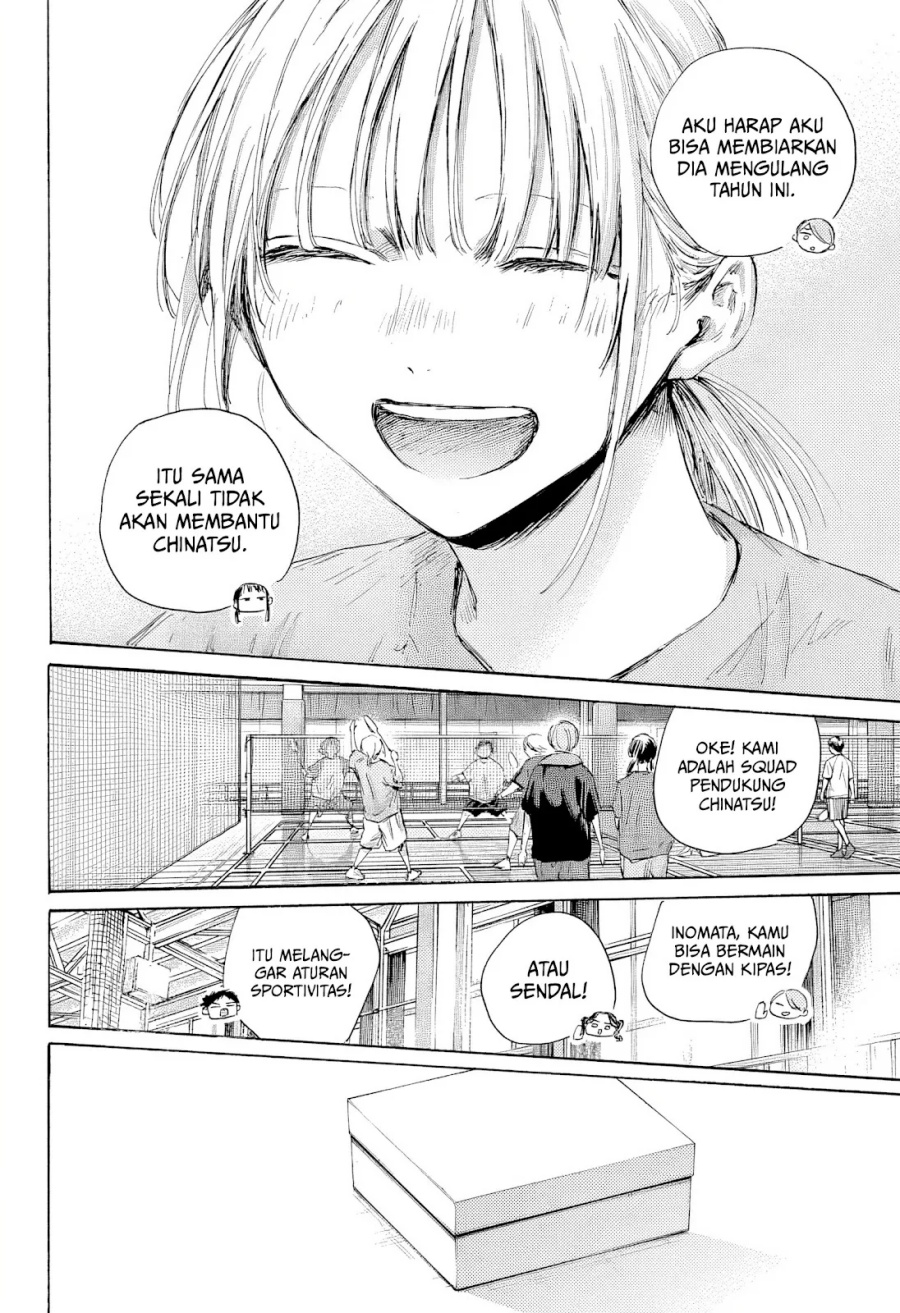 Ao no Hako Chapter 185 page 15