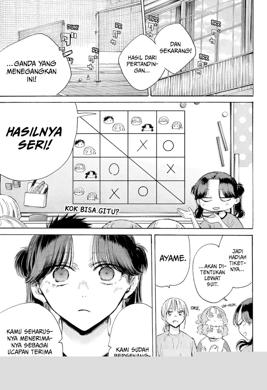Ao no Hako Chapter 185 page 16
