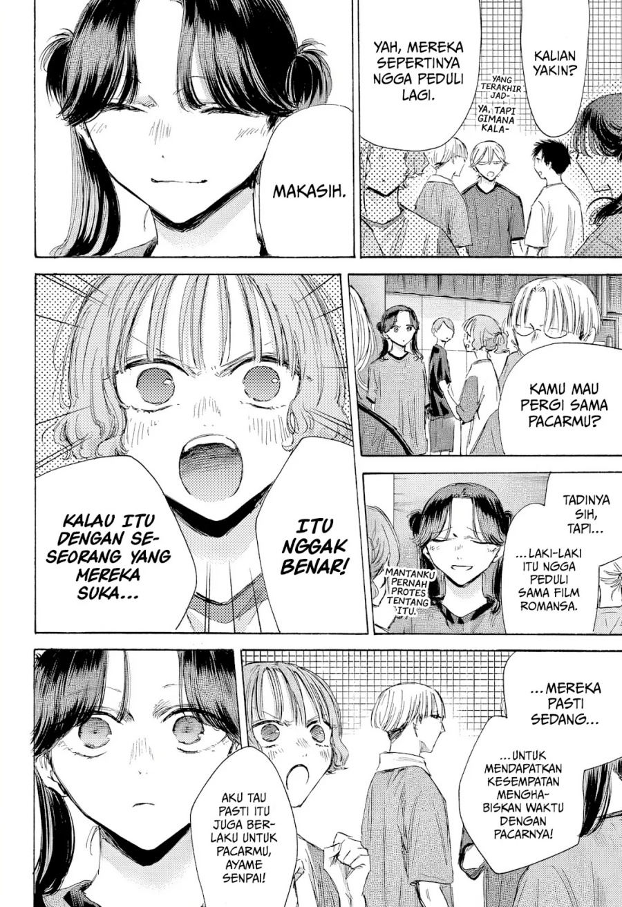 Ao no Hako Chapter 185 page 17