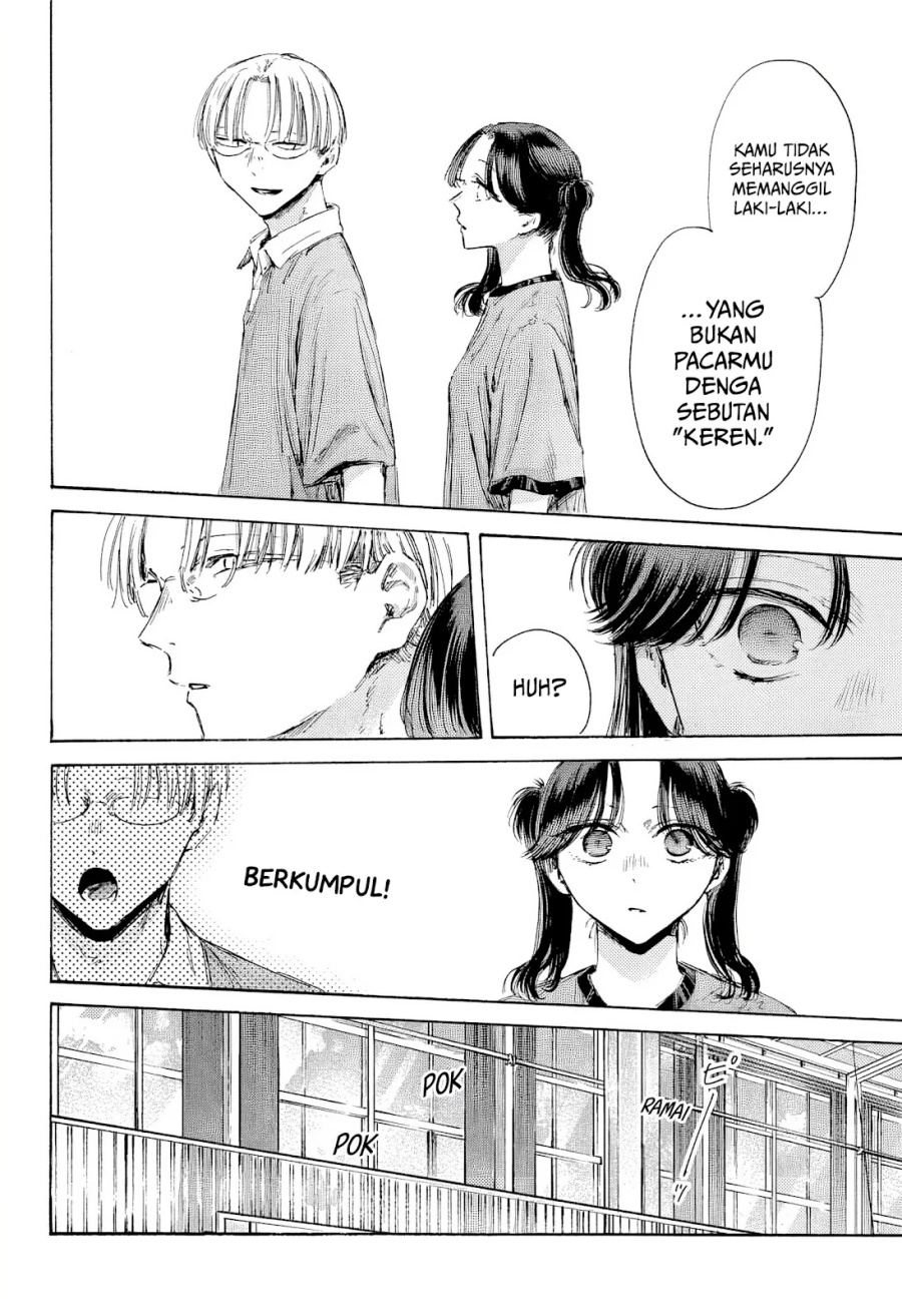 Ao no Hako Chapter 185 page 19