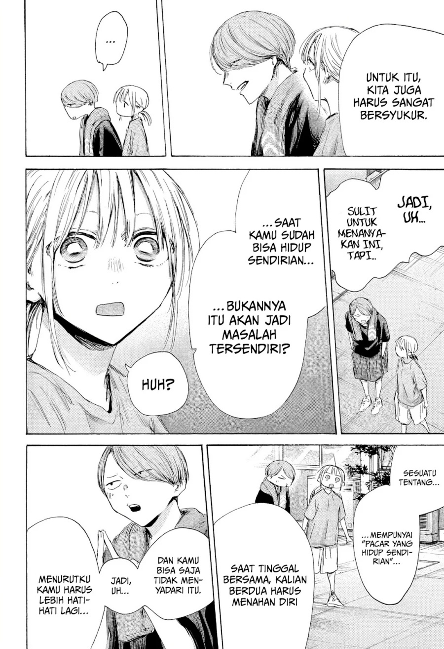 Ao no Hako Chapter 185 page 21