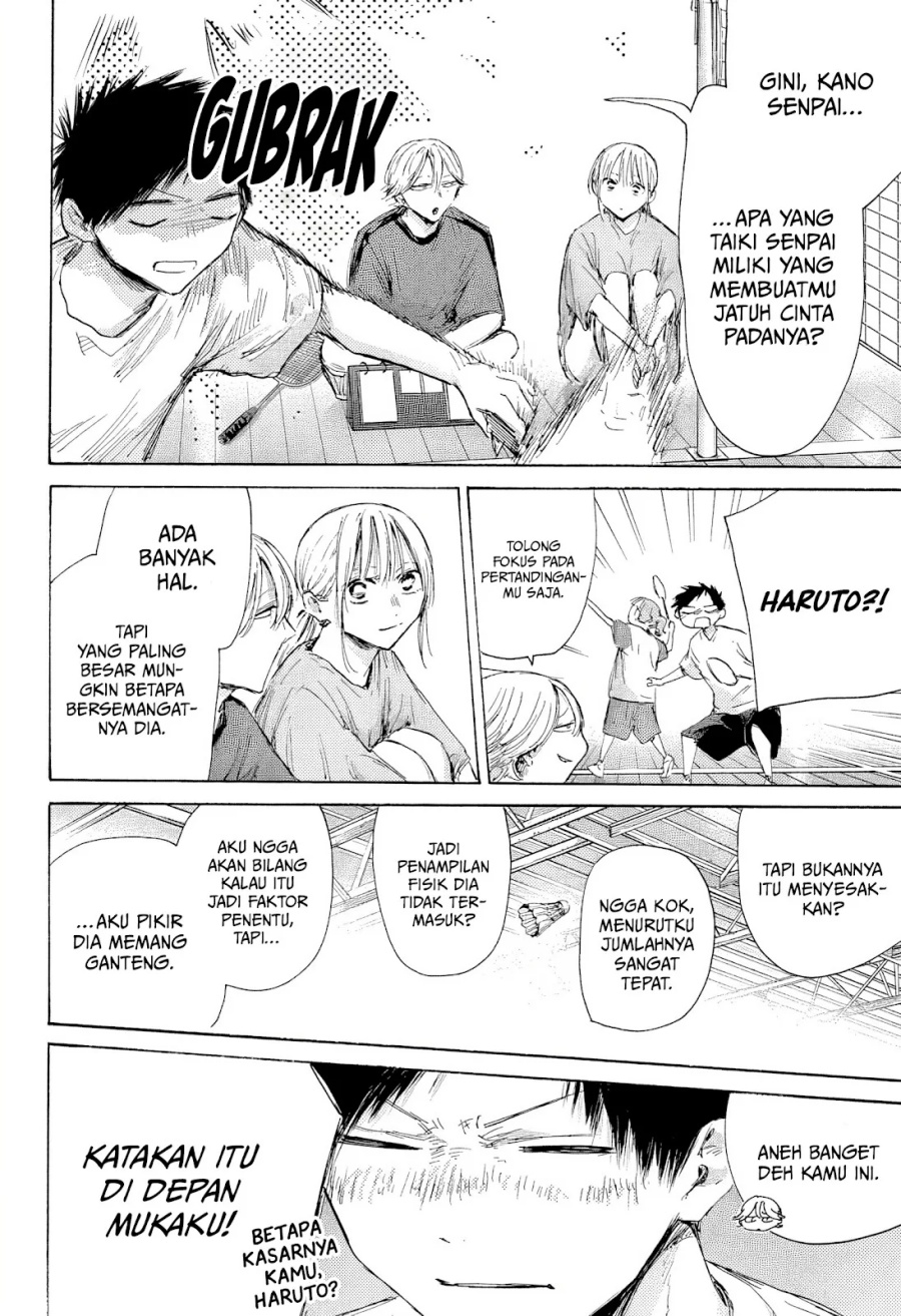 Ao no Hako Chapter 185 page 5