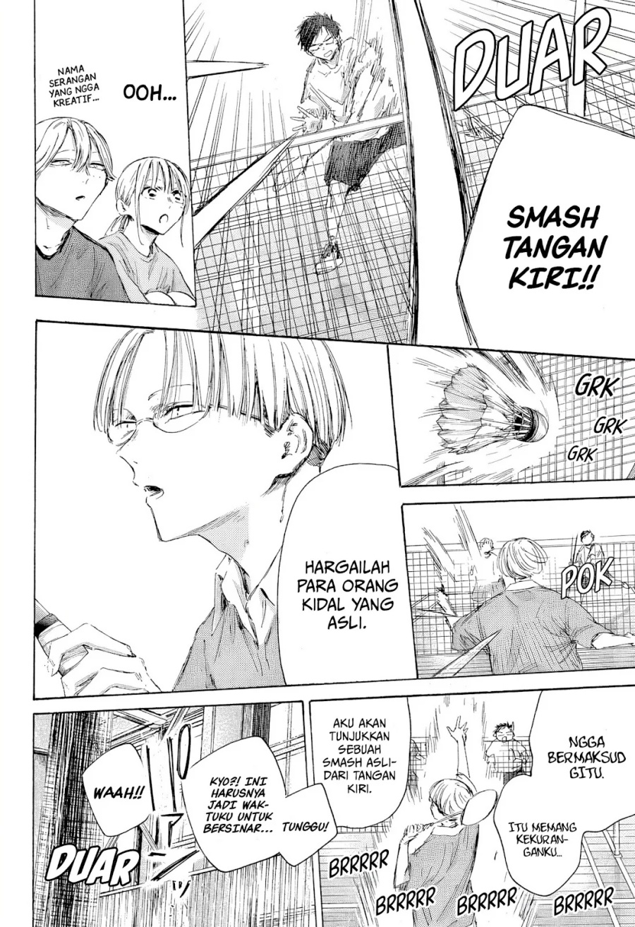 Ao no Hako Chapter 185 page 7