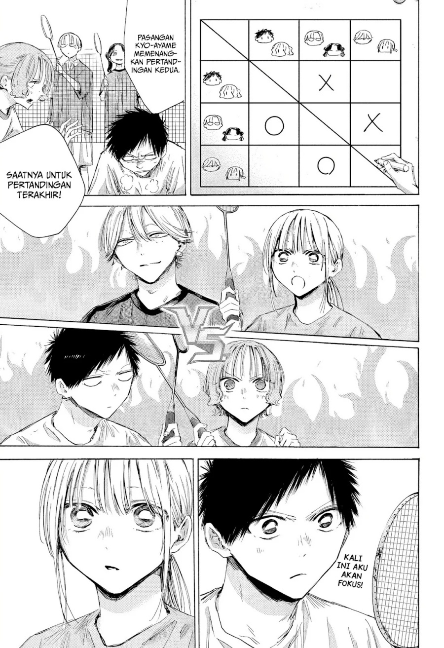 Ao no Hako Chapter 185 page 8
