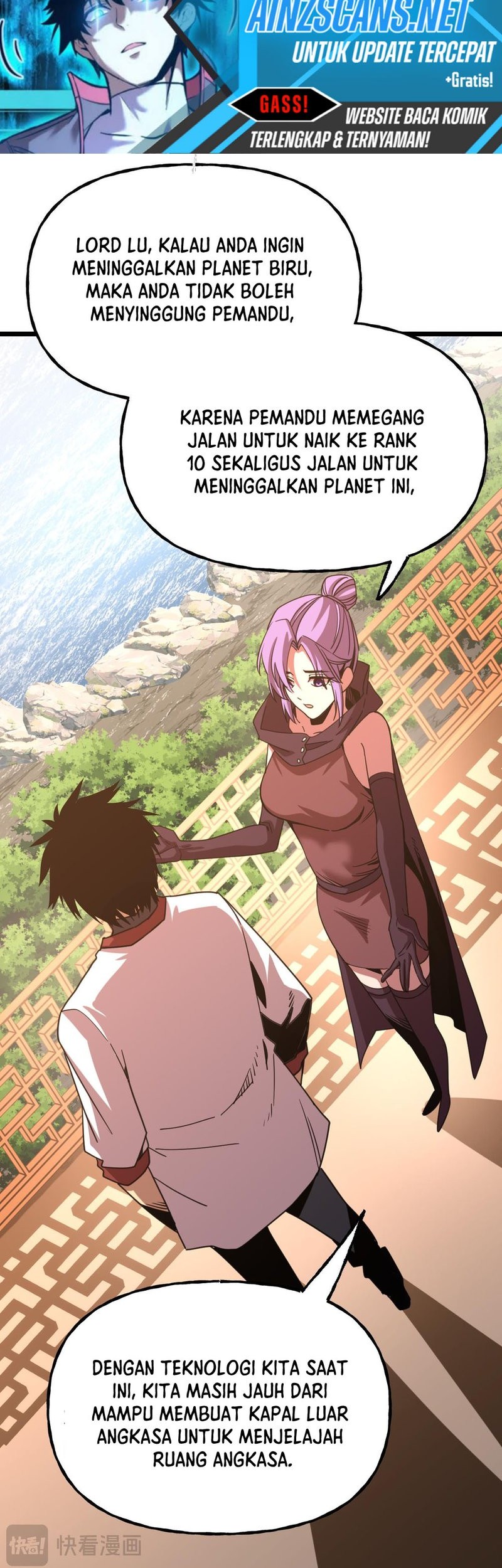 Apex Future Martial Arts Chapter 207 page 27