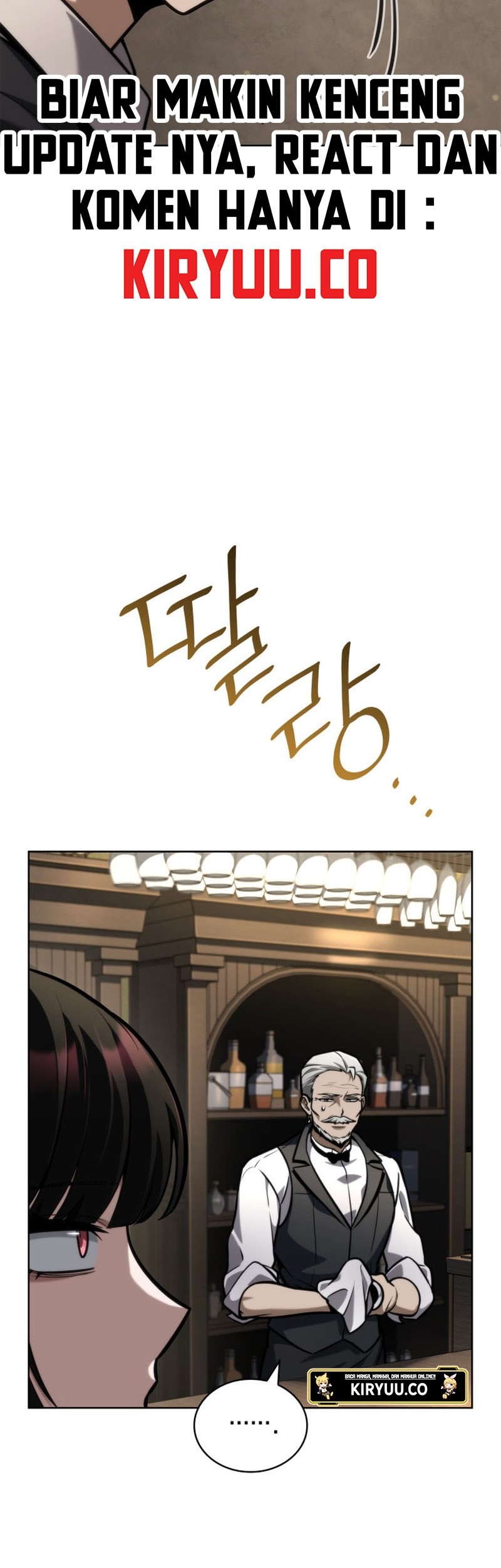 Infinite Mage Chapter 113 page 50