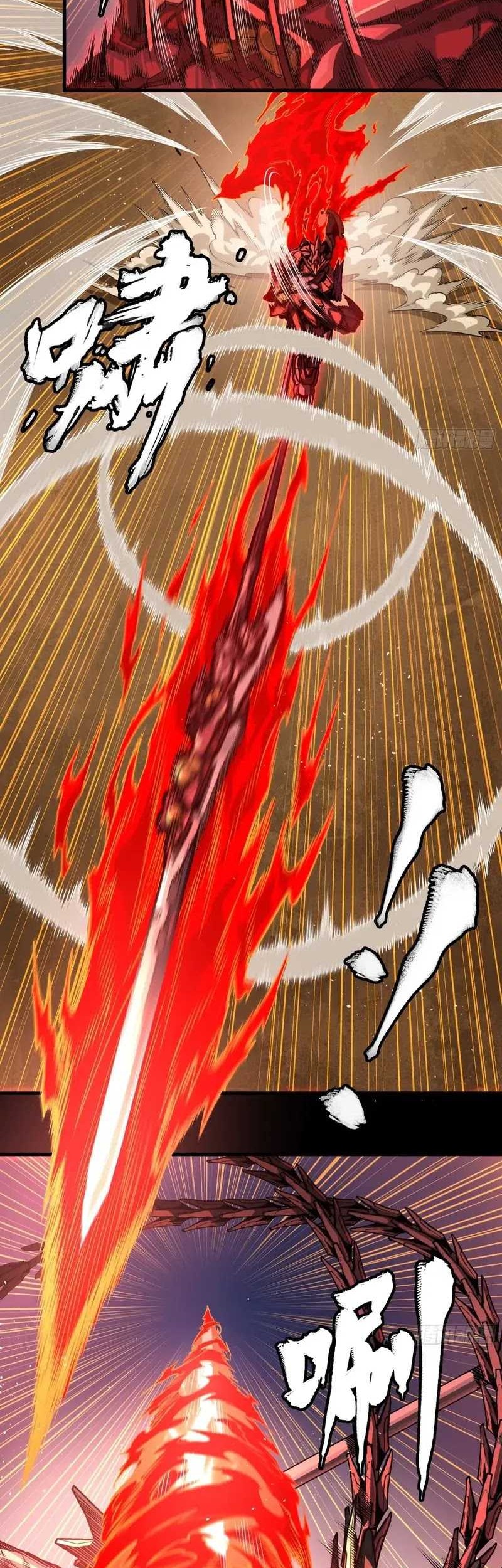 Legend of Star General Chapter 271 page 33