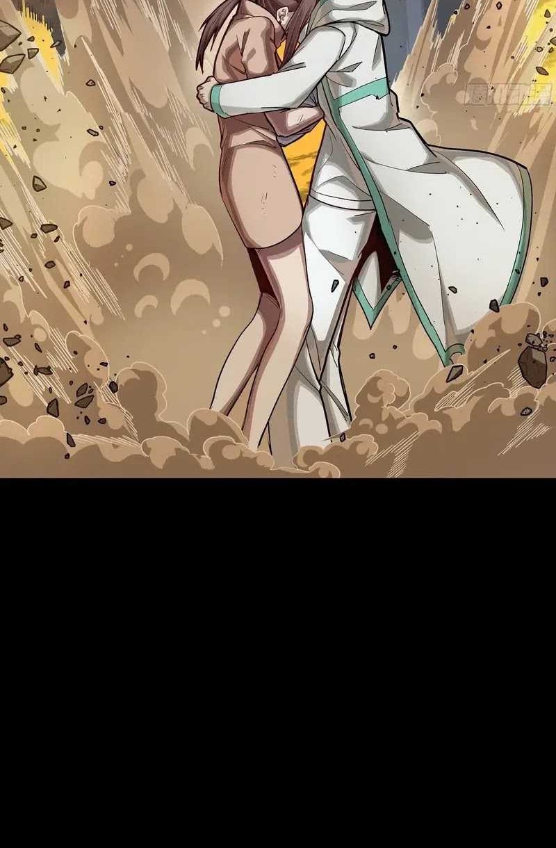 Legend of Star General Chapter 270 page 33