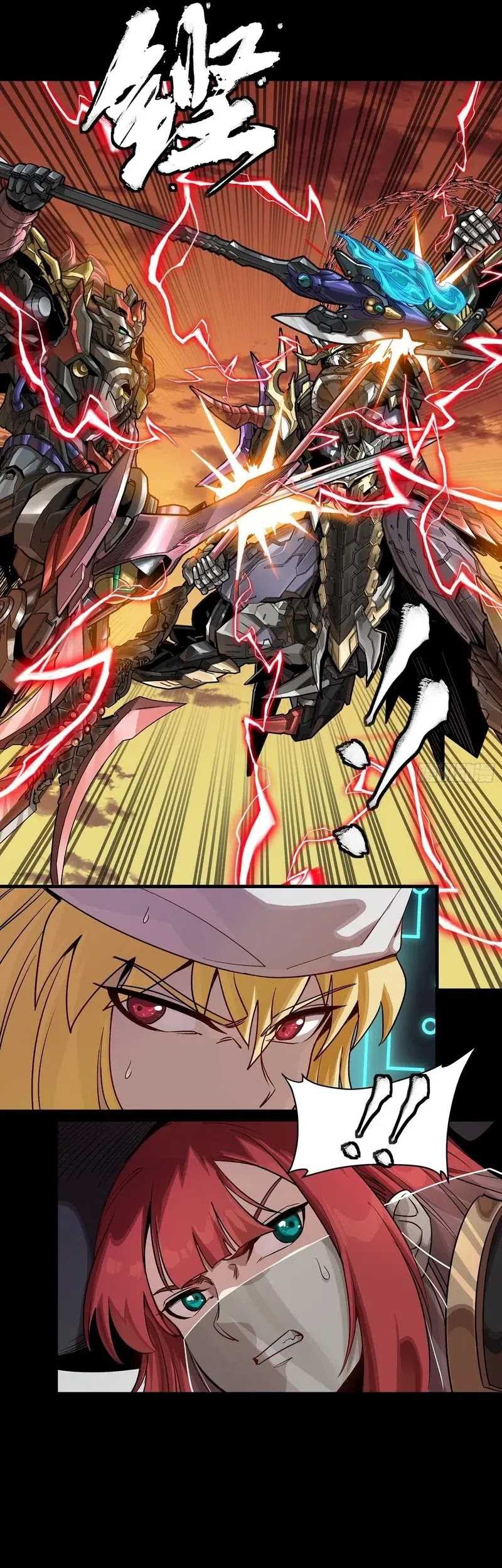 Legend of Star General Chapter 270 page 36